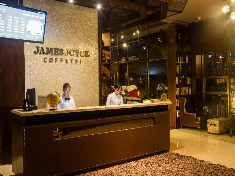James Joyce Coffeetel Guangzhou International Convention & Exhibition Center Esterno foto