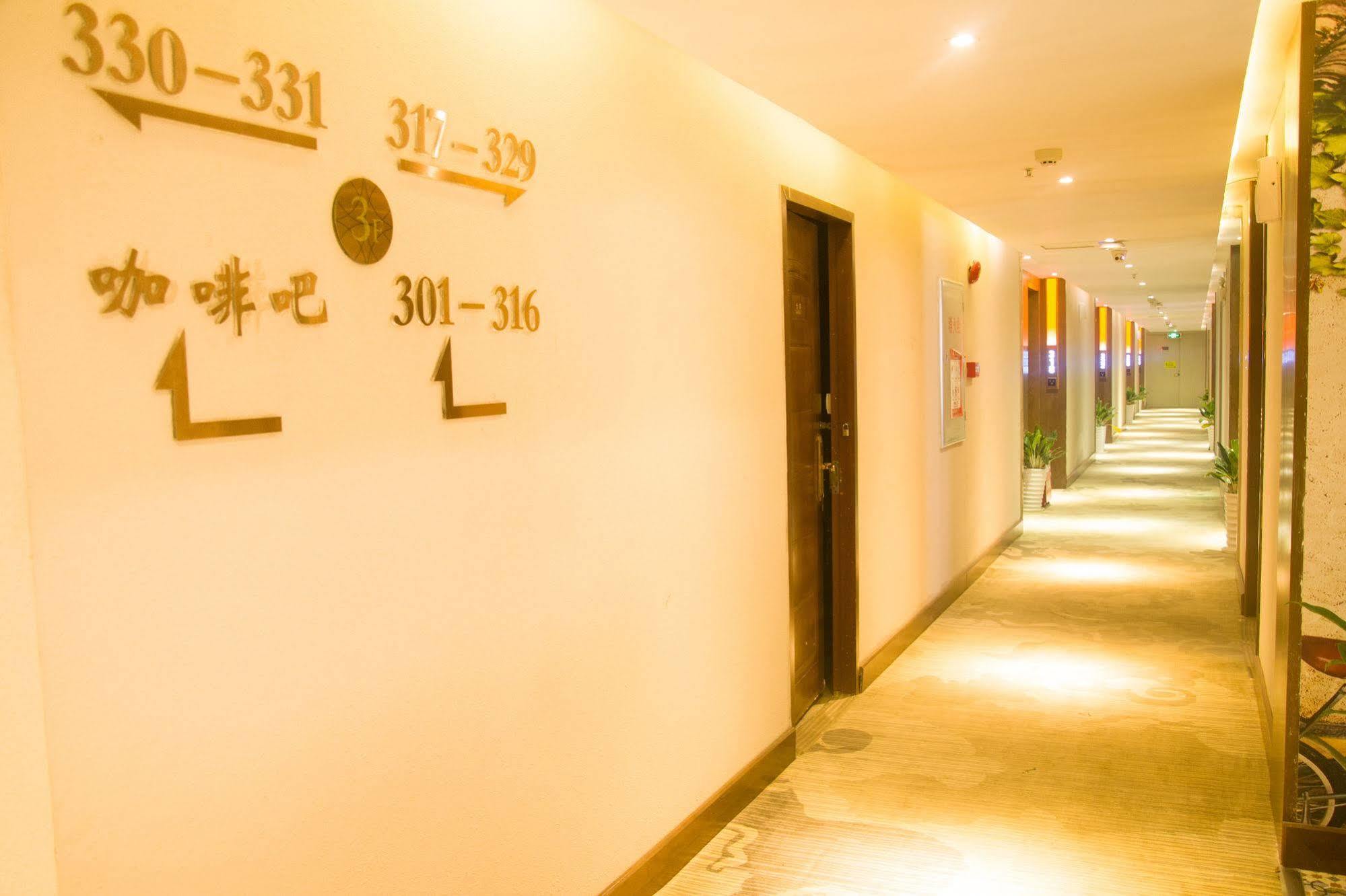 James Joyce Coffeetel Guangzhou International Convention & Exhibition Center Esterno foto